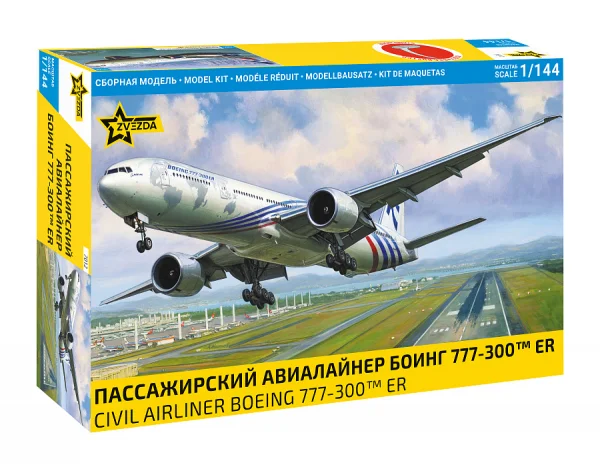 Zvezda Boeing 777-300Er — image 1 of 9