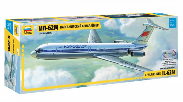 Zvezda 1:144 Ilyushin Il-62M — image 1 of 16