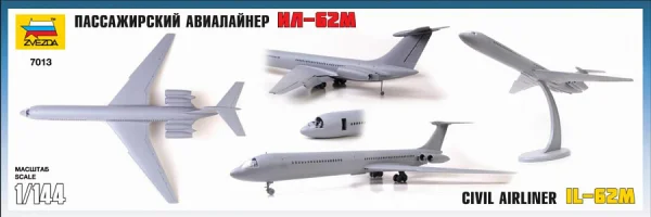 Zvezda 1:144 Ilyushin Il-62M — image 9 of 16