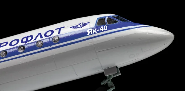 Zvesda Yak-40 Turbojet Passenger Aircraft &mdash; image 6 of 12
