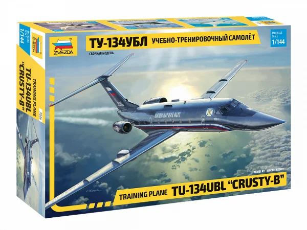 Zvezda Tupolew Tu-134 Ubl — image 1 of 7