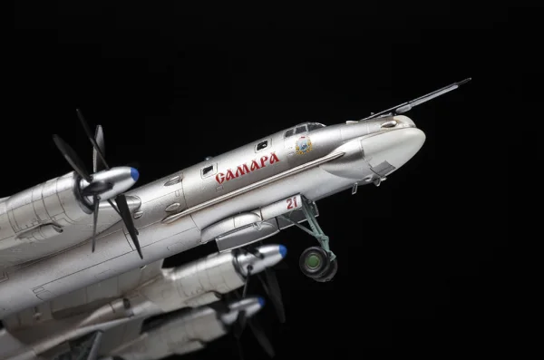 Zvesda Tu-95 Soviet Turboprop Bomber