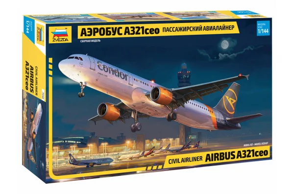 Zvesda Airbus A321 Ceo