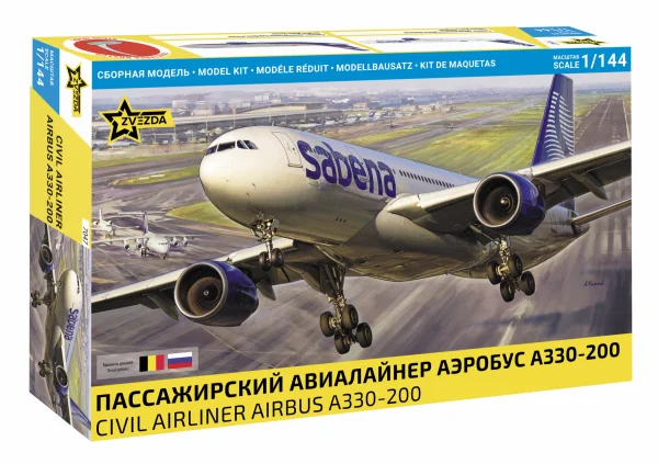 Airbus A330-200 — image 2 of 7