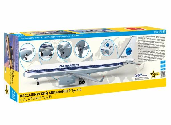 Tupolev Tu-214 Civil Airliner — image 10 of 12
