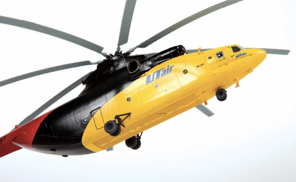 Russian Heavy Helicopter MI-26 “HALO” &mdash; image 6 of 8