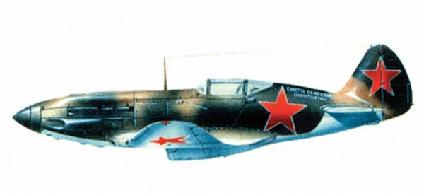 Zvezda Mig-3 Soviet Fighter — image 6 of 7