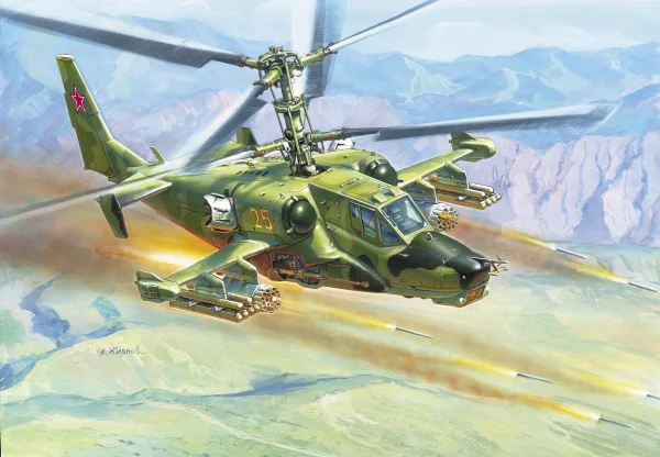 Zvesda Russian Attack Helicopter Hokum