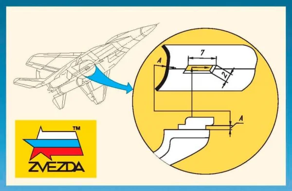 Zvesda Airplane Stand (For All Scales) — image 4 of 4