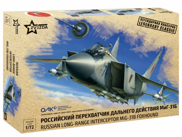 Zvesda Mig-31B Rr