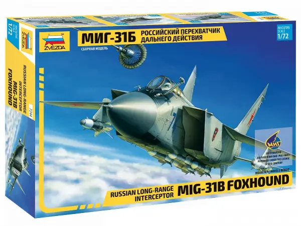Zvezda Mig-31B Rr — image 1 of 11