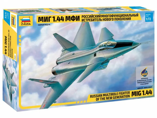 Zvezda Mig 1.44 Multirole Fighter — image 1 of 11