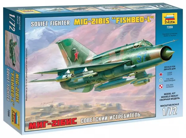 Zvezda 1/72 Soviet Fighter Mig 21 Pf — image 1 of 3
