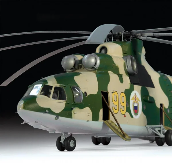 MIL MI-26 Soviet Helicopter — image 5 of 10