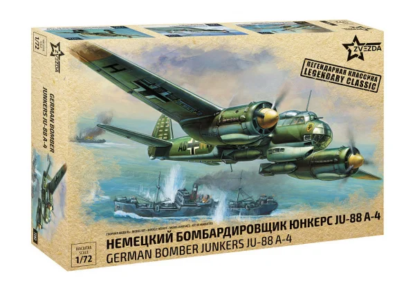 Zvesda Junkers Ju-88 A4
