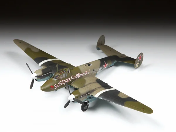 Zvezda Petlyakov Pe-2 — image 5 of 5