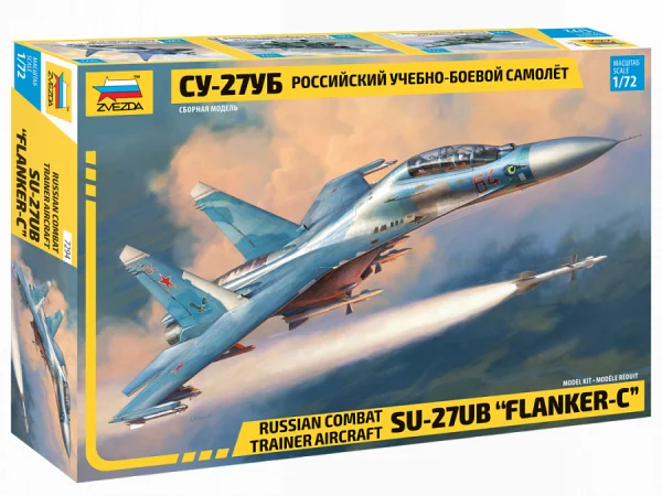 Zvezda Sukhoi Su-27 Ub — image 1 of 6
