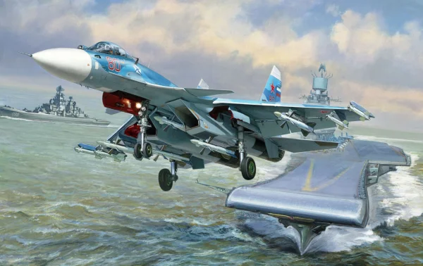 Zvesda Su-33