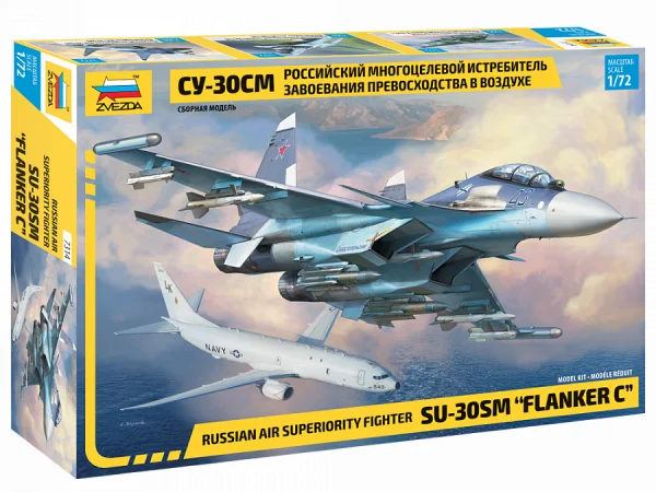 Zvesda Sukhoi Su-30Sm — image 1 of 6