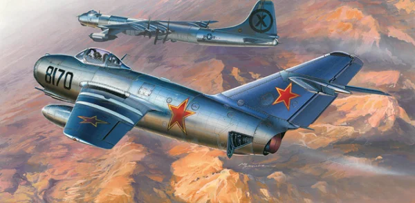 Zvezda Mig 15 Fagot — image 5 of 5