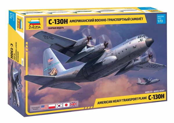 Zvezda C-130 H Hercules — image 1 of 9