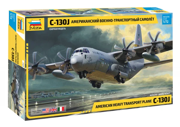 Zvesda Hercules C-130J — image 1 of 9