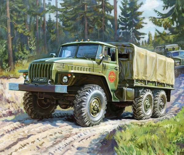 Zvesda Ural Truck