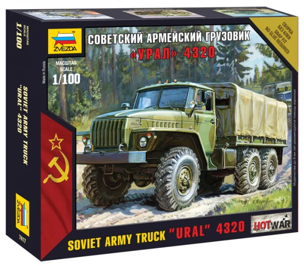 Zvezda Ural Truck — image 1 of 8