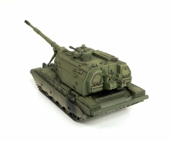 Russian 152mm Self-Propelled Howitzer 2S35 Koalitsiya-SV