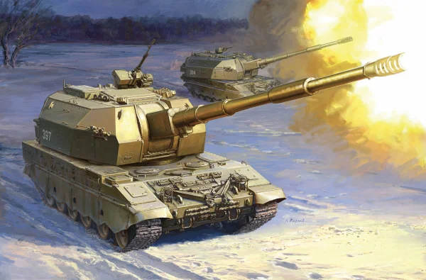 Russian 152mm Self-Propelled Howitzer 2S35 Koalitsiya-SV