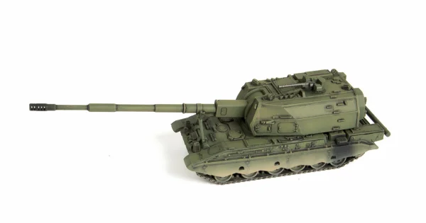 Russian 152mm Self-Propelled Howitzer 2S35 Koalitsiya-SV