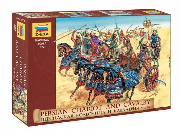 Zvesda Persian Chariot And Cavalry — image 1 of 3