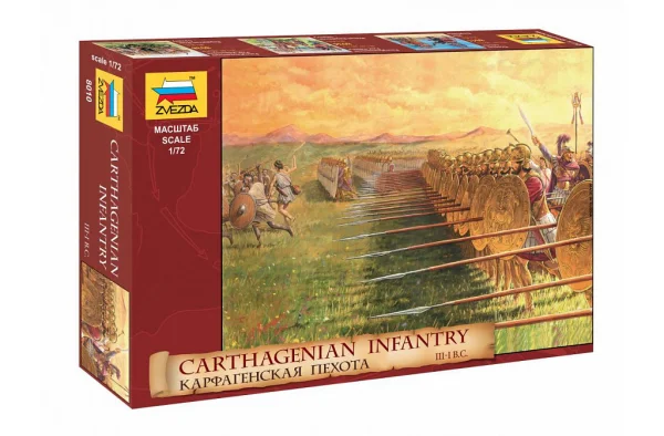 Zvesda Carthagenian Infantry
