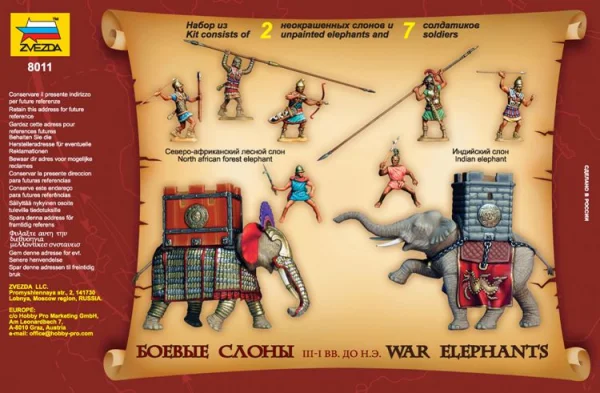 Zvesda War Elephants &mdash; image 5 of 5