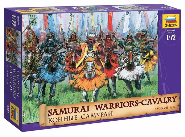 Zvesda Samurai Warriors — image 1 of 7