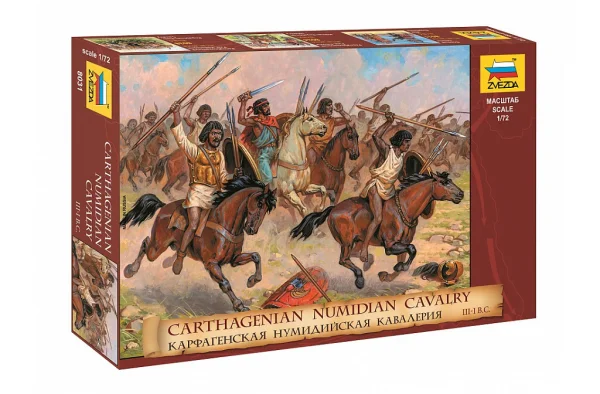 Zvesda Carthagenian Numidian Cavalry