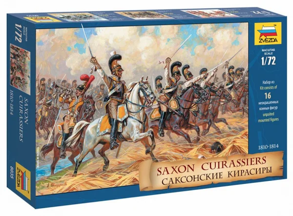 Zvesda Saxon Cuirassiers 1810-1814 — image 1 of 5