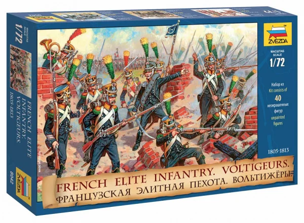 Zvezda French Voltigeurs Elite Infantry — image 1 of 4