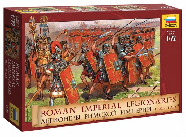 Zvesda Roman IMPERIAL Infantry — image 1 of 3