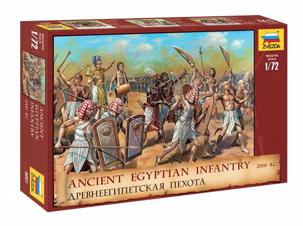 Zvezda Egyptian Infantry(2000 Bc) — image 1 of 3