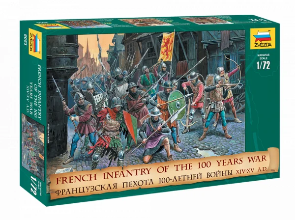 Zvesda 1/72 French Infantry 100 Years War — image 1 of 2