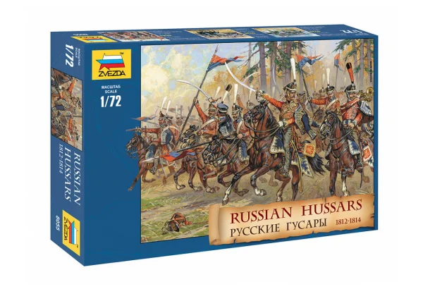 Zvesda Russian Hussars 1812-1814