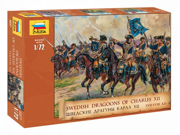 Zvezda Swedish Cavalry 17-18Th Cty(Dragoon — image 1 of 7