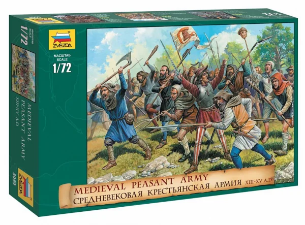 Zvezda Medieval Peasant Army — image 1 of 12