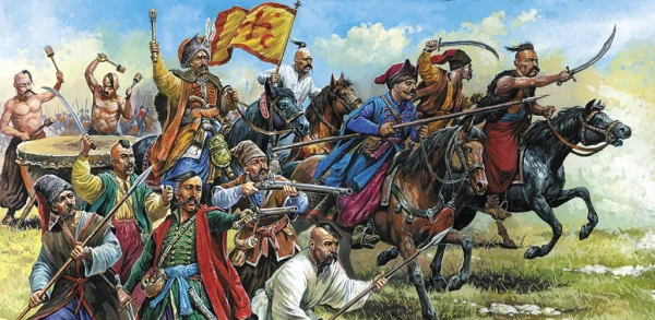 Zvesda Cossack 16-18Th Century