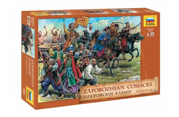 Zvesda Cossack 16-18Th Century