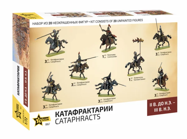Zvesda Catafracts