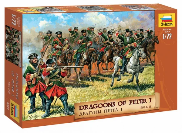 Zvesda Dragoons Of Peter The Great — image 1 of 15