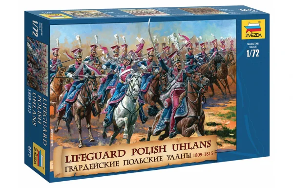 Zvesda Polish Ulans