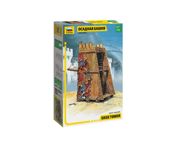 Siege Tower RR